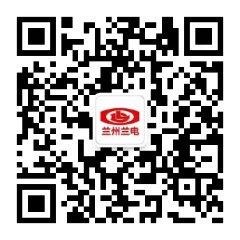 微信公眾號 